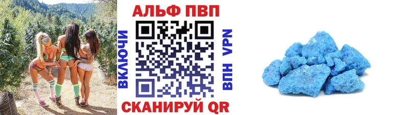 Купить наркотик аптеки Маркс omg ссылка Меф Гашиш Псилоцибиновые грибы