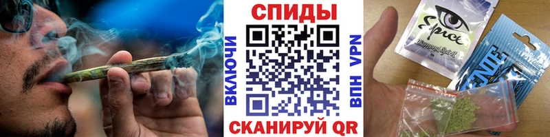 гидра сайт  Маркс  Бутират Butirat  купить наркоту 
