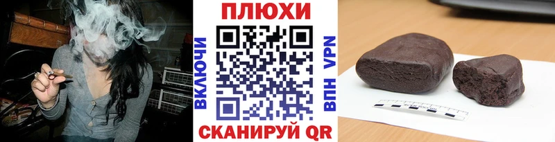 ГАШИШ Изолятор  Маркс 