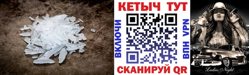 Кетамин ketamine  Маркс 