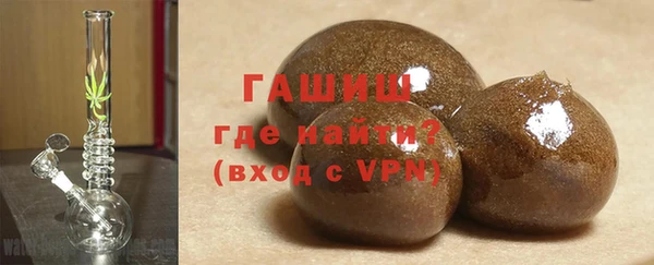прущие грибы Беломорск
