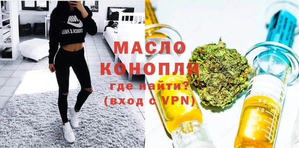 прущие грибы Беломорск