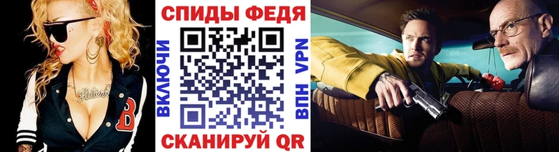 omg ТОР Маркс Метамфетамин Methamphetamine наркота
