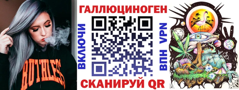 Псилоцибиновые грибы GOLDEN TEACHER  blacksprut зеркало  Маркс 