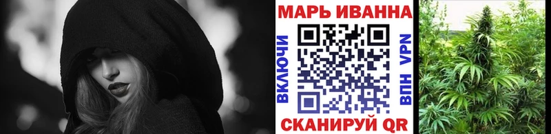 OMG рабочий сайт  купить наркотики цена  Маркс  Бошки Шишки VHQ 